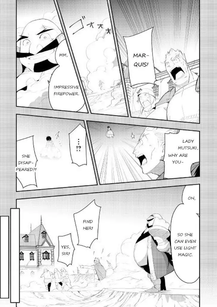 Chihou Kishi Hans no Junan Chapter 33 9